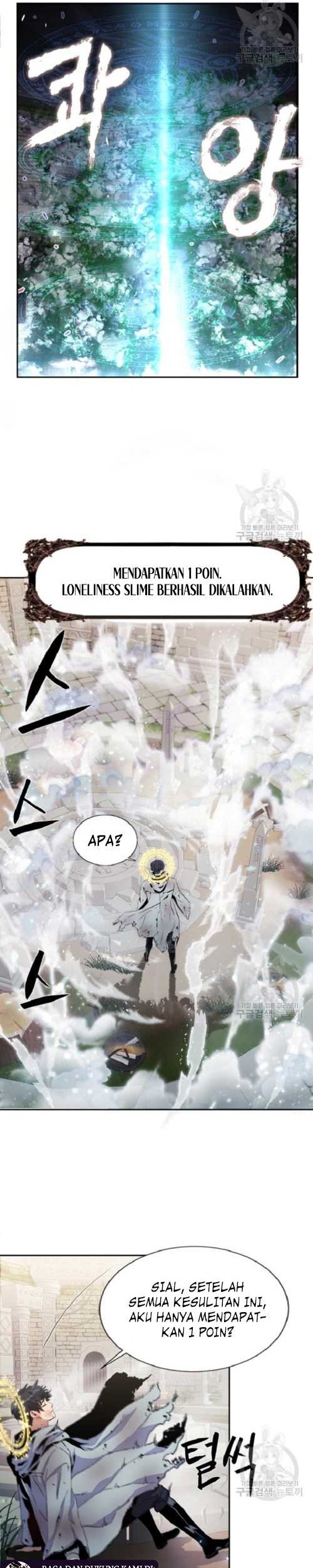 I’m a Healer but Useless Chapter 03 Gambar 16