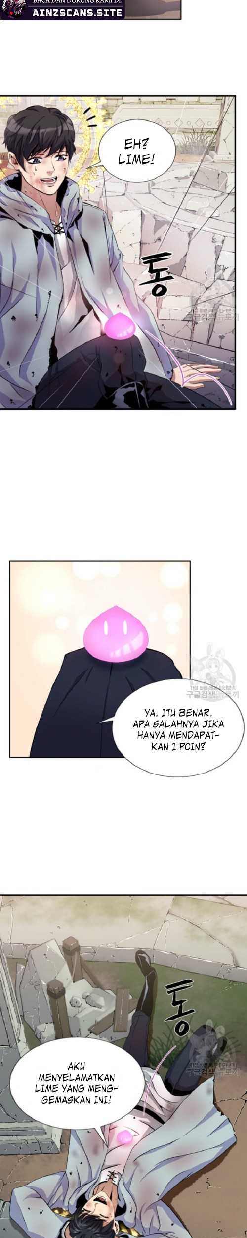 I’m a Healer but Useless Chapter 03 Gambar 17