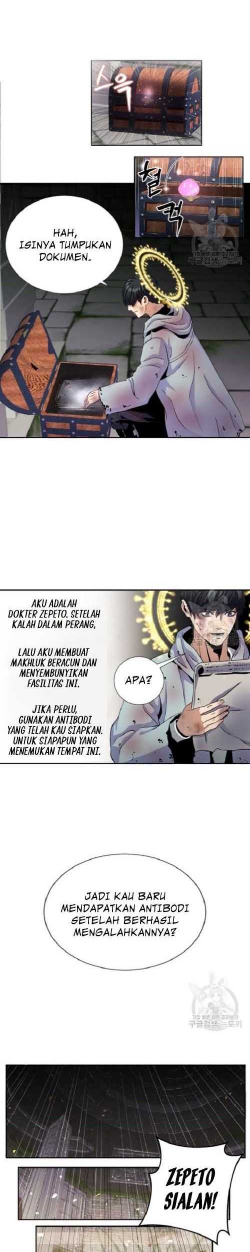 I’m a Healer but Useless Chapter 03 Gambar 20