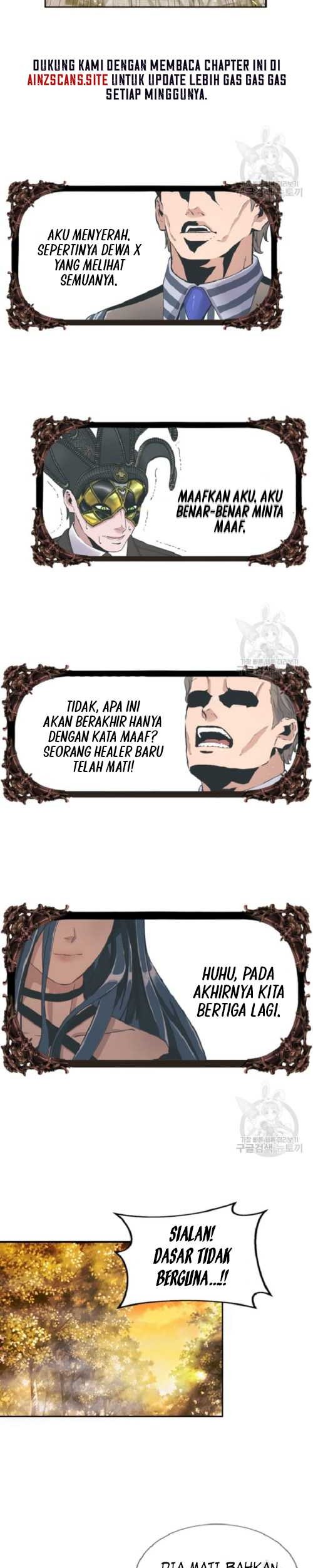 I’m a Healer but Useless Chapter 03 Gambar 21