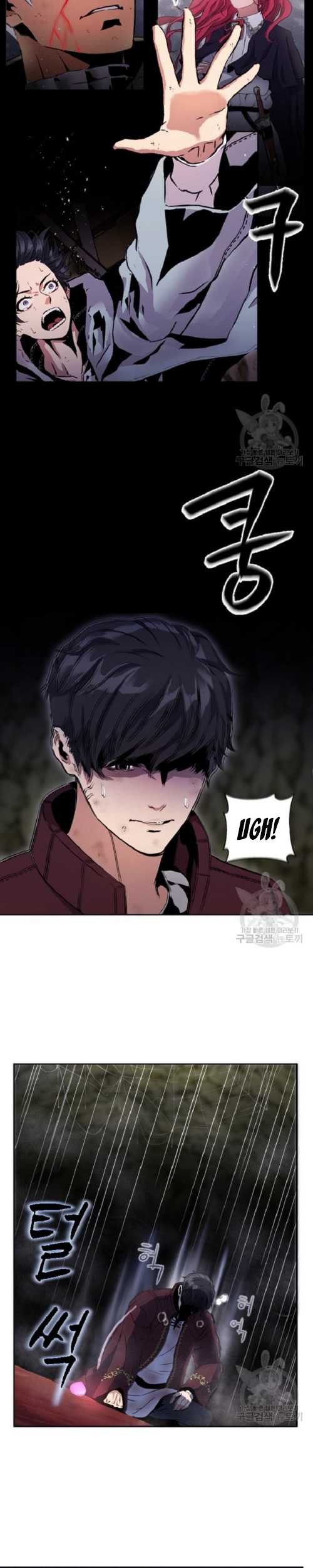 I’m a Healer but Useless Chapter 03 Gambar 30