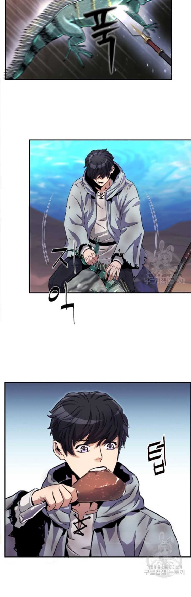 I’m a Healer but Useless Chapter 02 Gambar 35