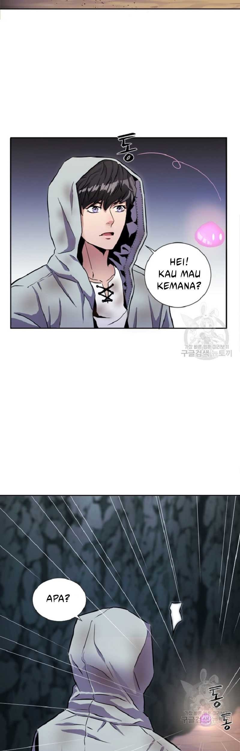 I’m a Healer but Useless Chapter 02 Gambar 43
