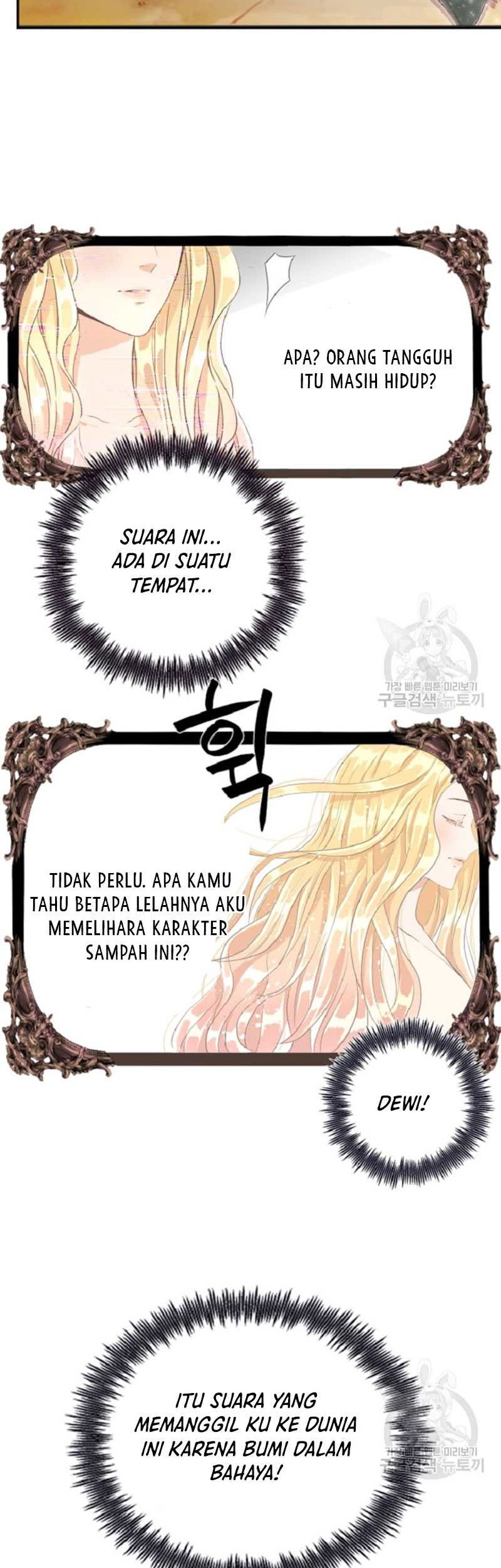 I’m a Healer but Useless Chapter 02 Gambar 4
