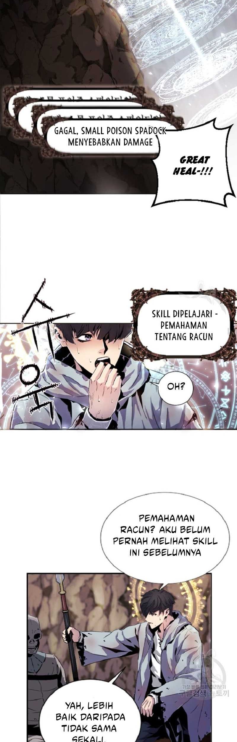 I’m a Healer but Useless Chapter 02 Gambar 16