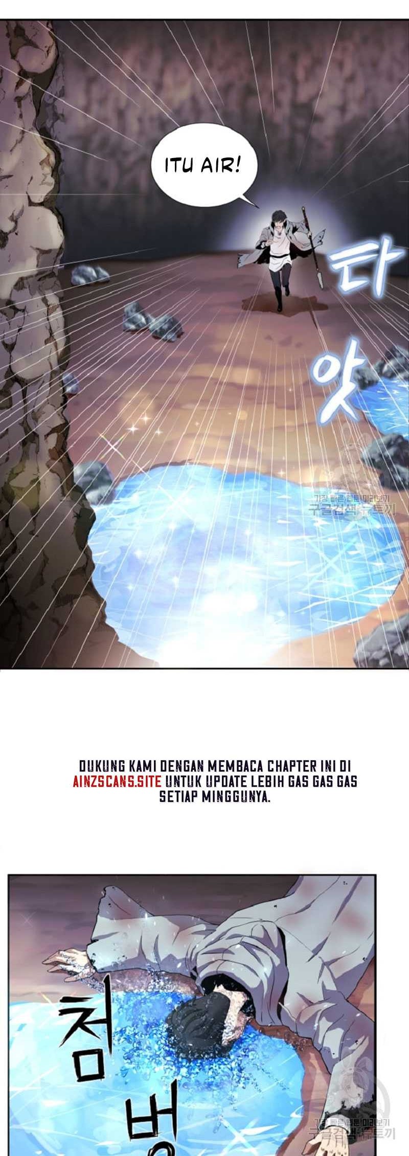 I’m a Healer but Useless Chapter 02 Gambar 22