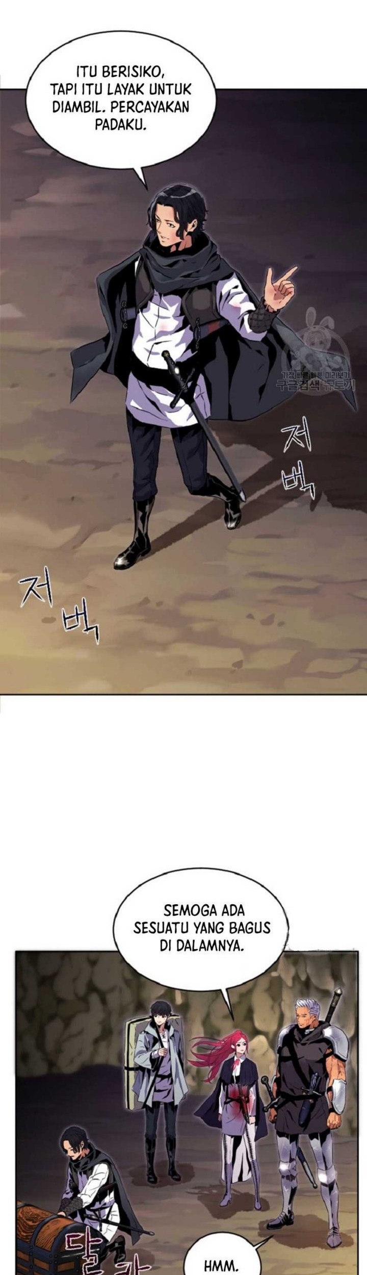 I’m a Healer but Useless Chapter 01 Gambar 32