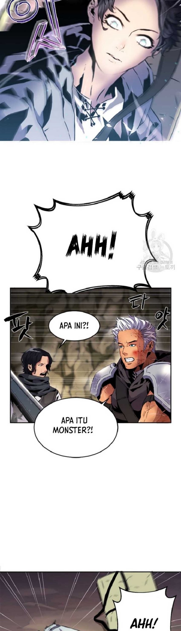 I’m a Healer but Useless Chapter 01 Gambar 39