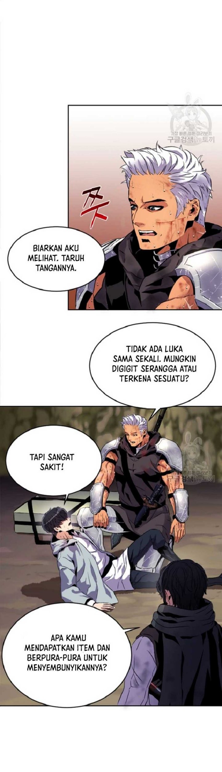 I’m a Healer but Useless Chapter 01 Gambar 41