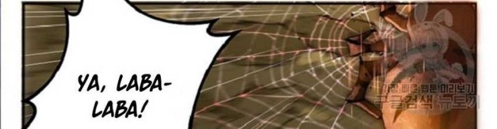 I’m a Healer but Useless Chapter 01 Gambar 50