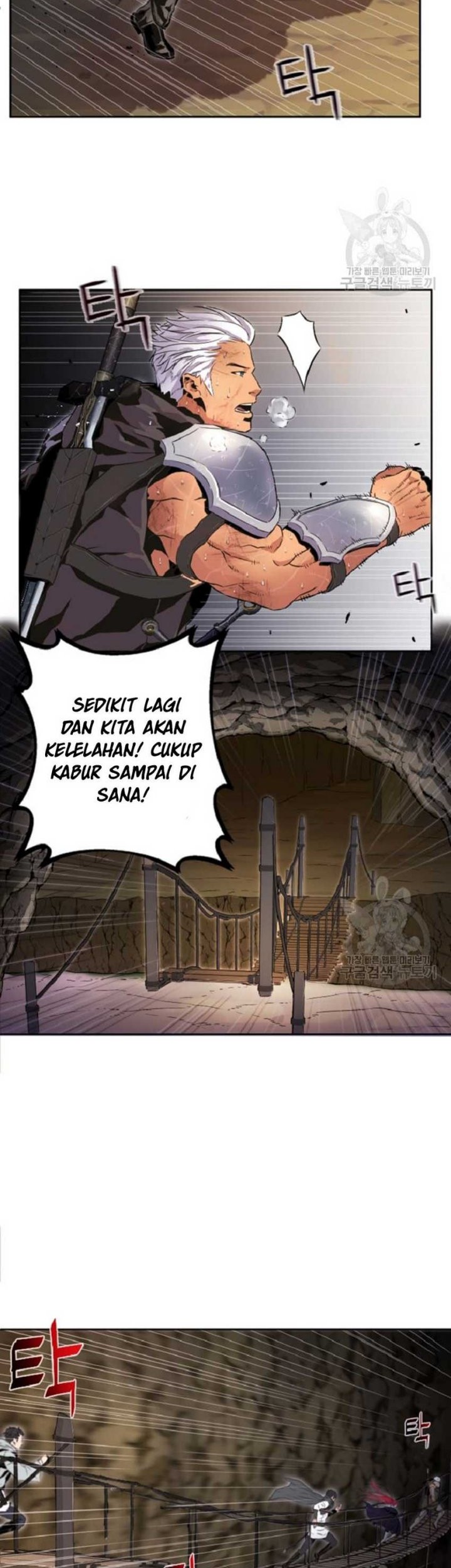 I’m a Healer but Useless Chapter 01 Gambar 53