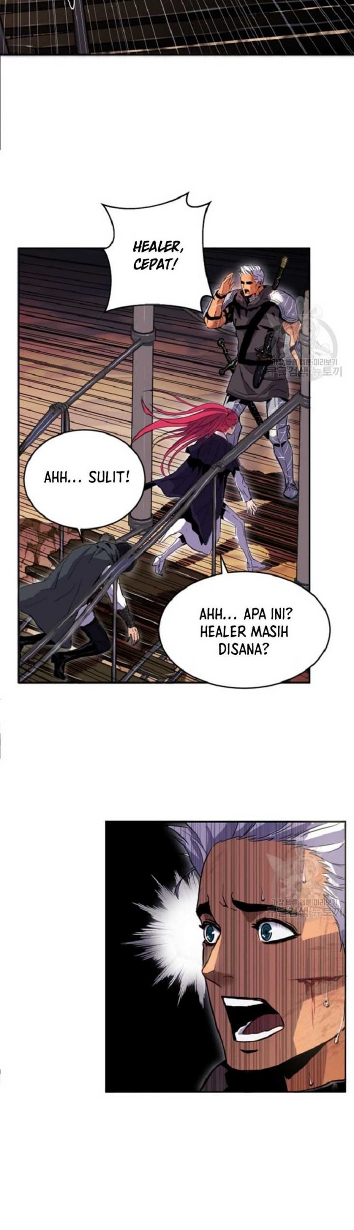 I’m a Healer but Useless Chapter 01 Gambar 56