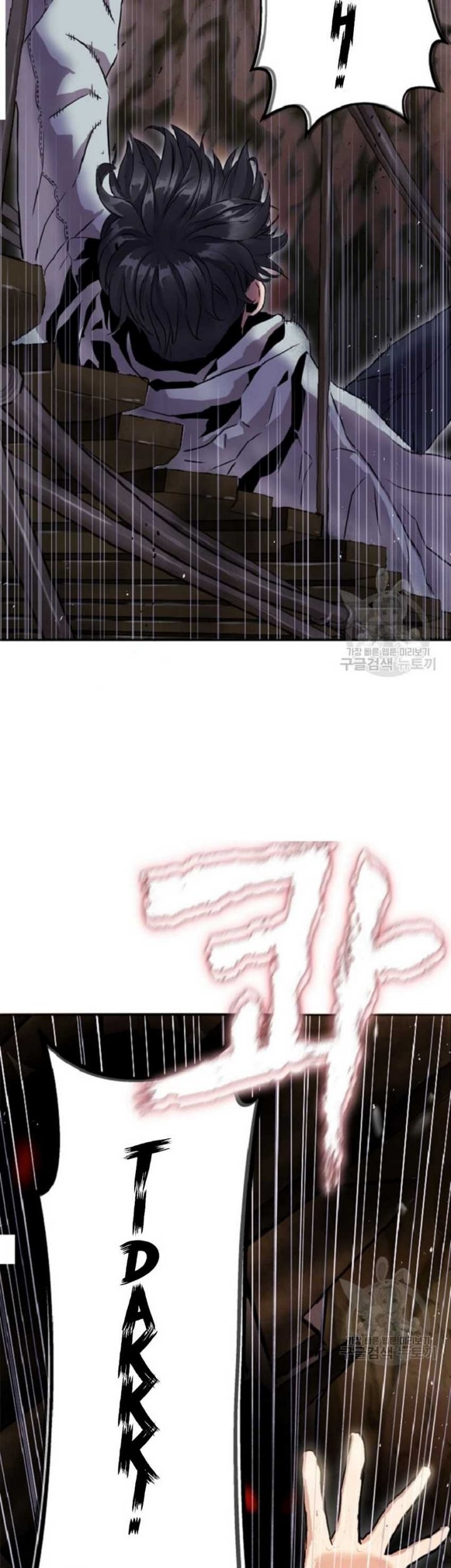 I’m a Healer but Useless Chapter 01 Gambar 63