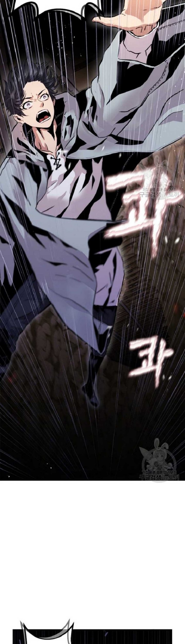 I’m a Healer but Useless Chapter 01 Gambar 64