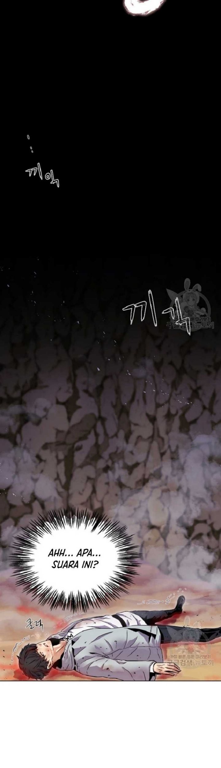 I’m a Healer but Useless Chapter 01 Gambar 67