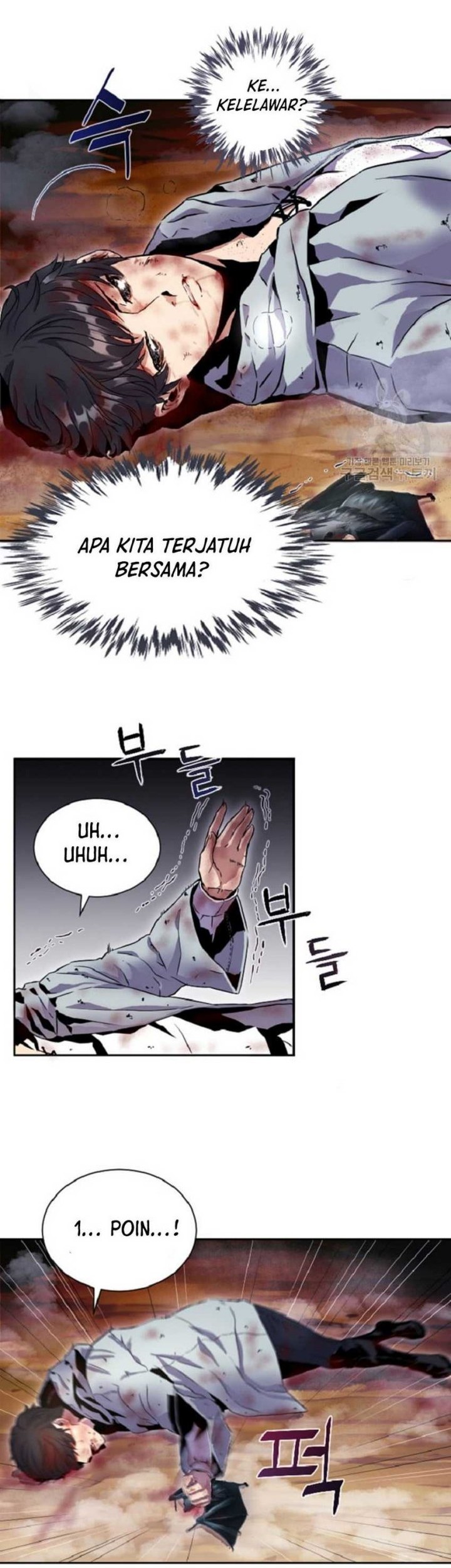 I’m a Healer but Useless Chapter 01 Gambar 68