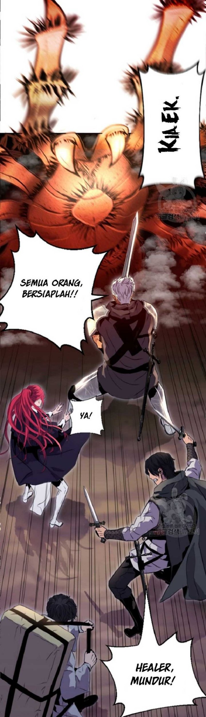 I’m a Healer but Useless Chapter 01 Gambar 12