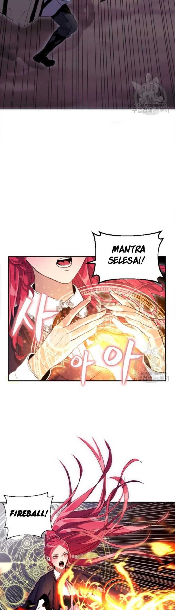 I’m a Healer but Useless Chapter 01 Gambar 13