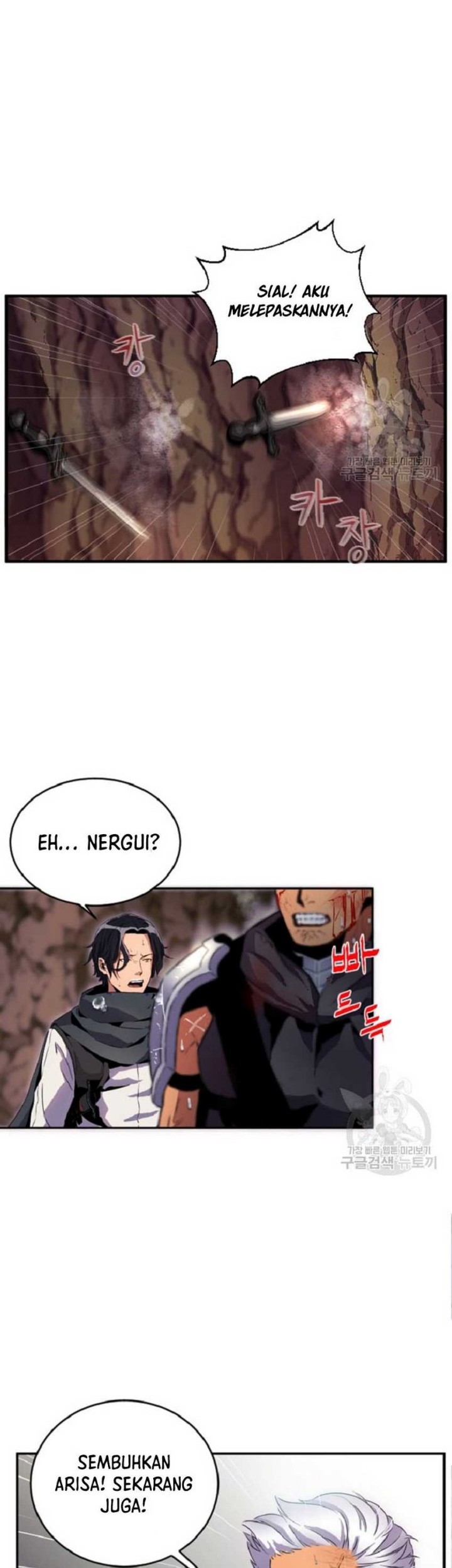 I’m a Healer but Useless Chapter 01 Gambar 20