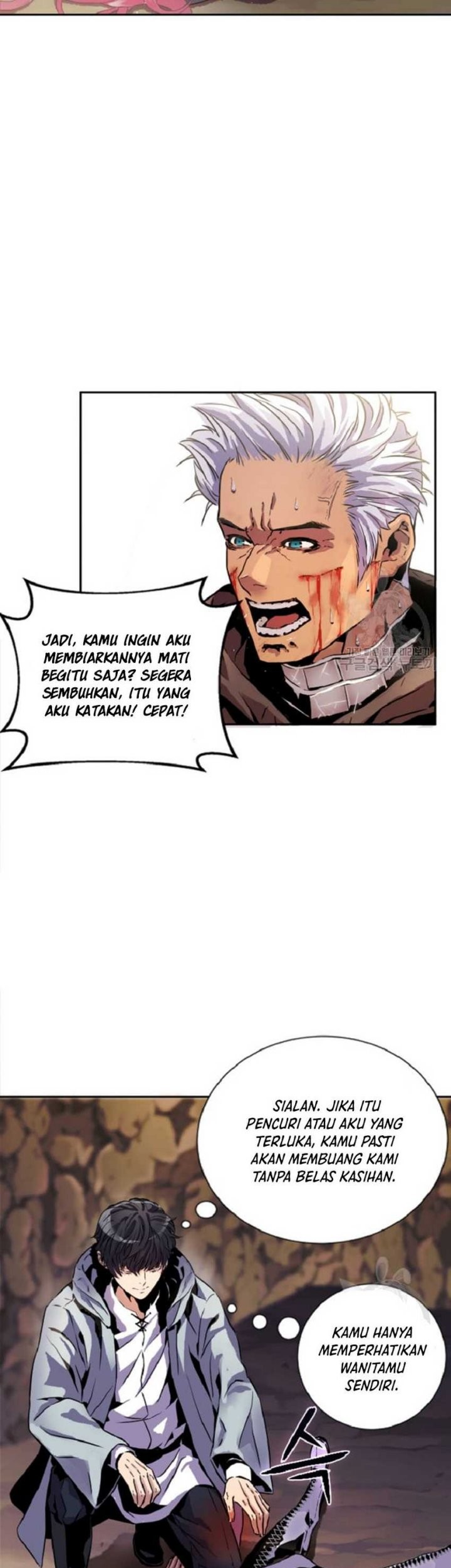 I’m a Healer but Useless Chapter 01 Gambar 23