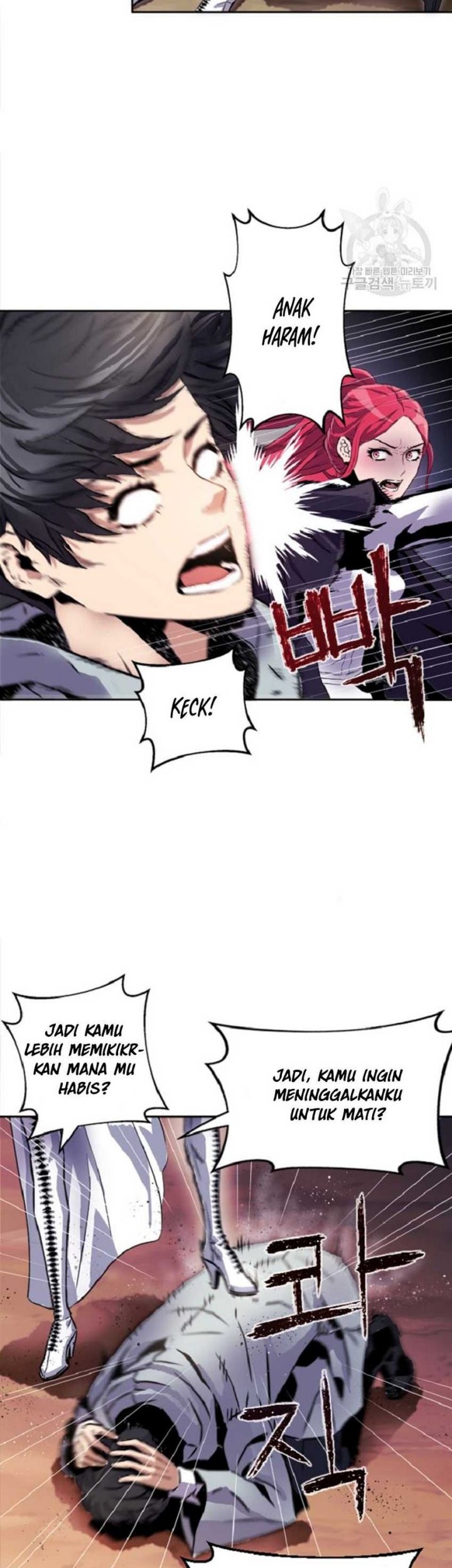 I’m a Healer but Useless Chapter 01 Gambar 25