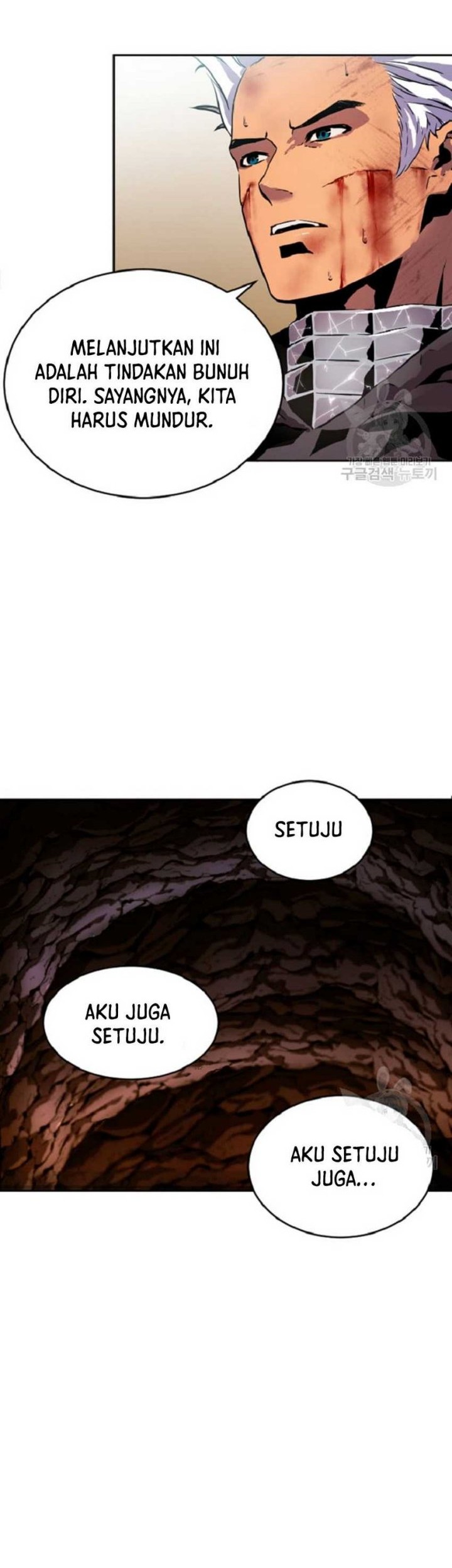 I’m a Healer but Useless Chapter 01 Gambar 28