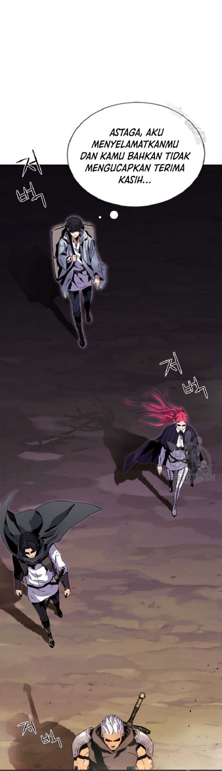 I’m a Healer but Useless Chapter 01 Gambar 29