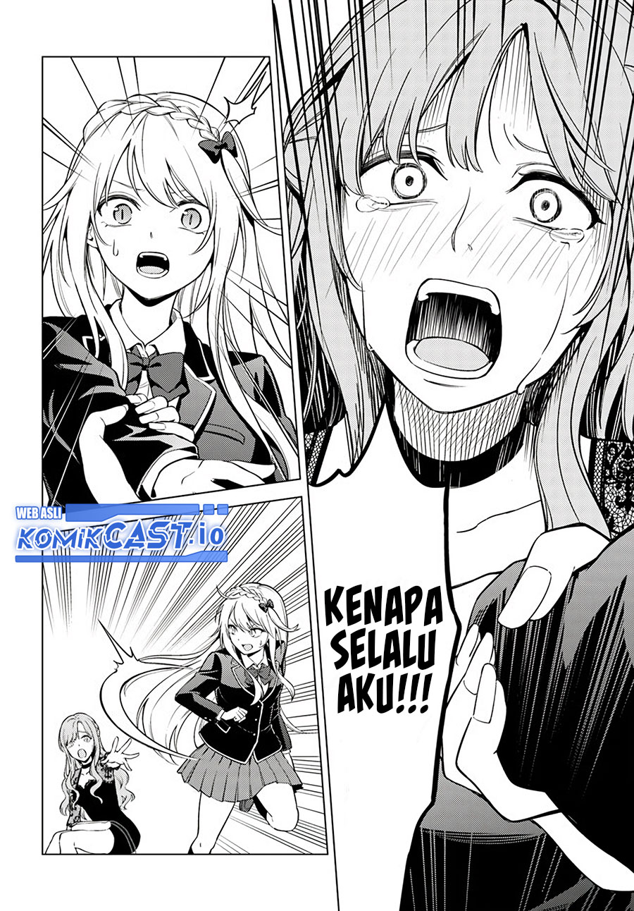 Doro no Bunzai de Watashi dake no Taisetsu wo Ubaouda Nante Chapter 06.2 Gambar 12