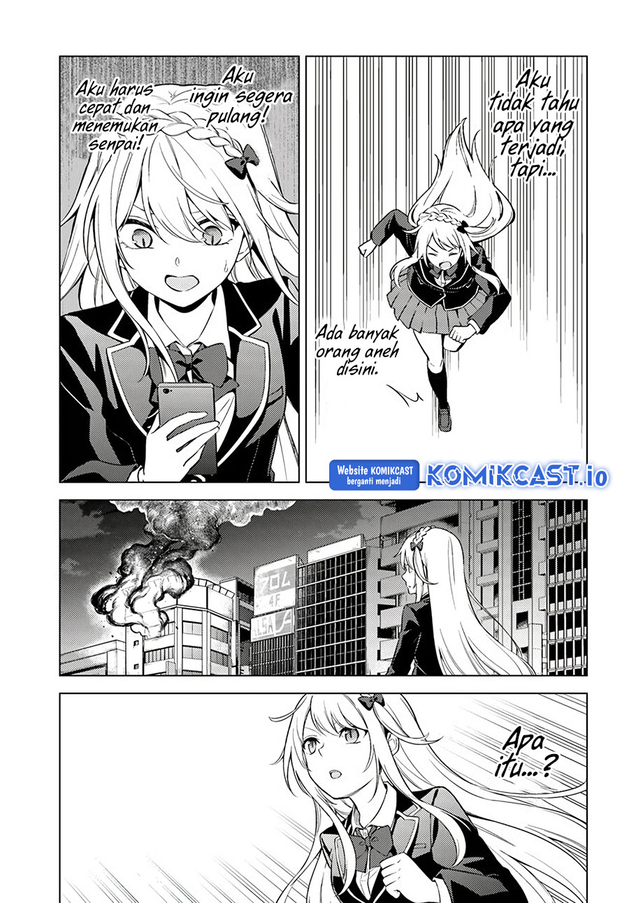 Doro no Bunzai de Watashi dake no Taisetsu wo Ubaouda Nante Chapter 06.2 Gambar 13