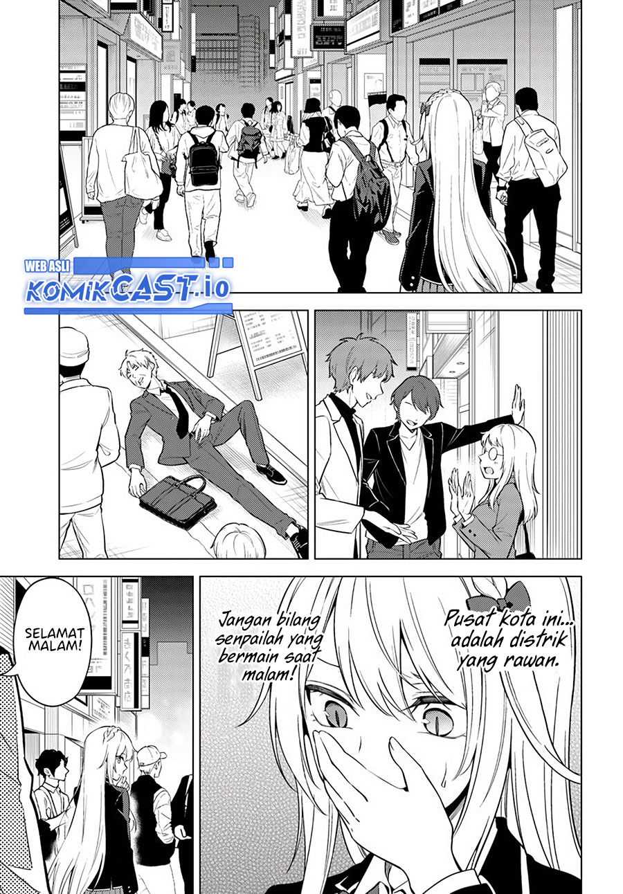 Doro no Bunzai de Watashi dake no Taisetsu wo Ubaouda Nante Chapter 06.2 Gambar 3