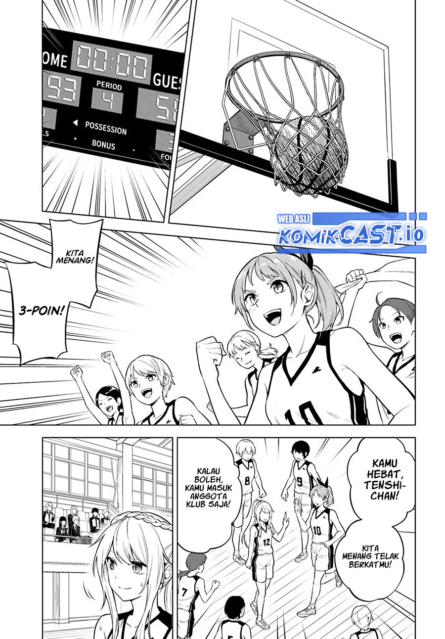 Doro no Bunzai de Watashi dake no Taisetsu wo Ubaouda Nante Chapter 06.1 Gambar 11