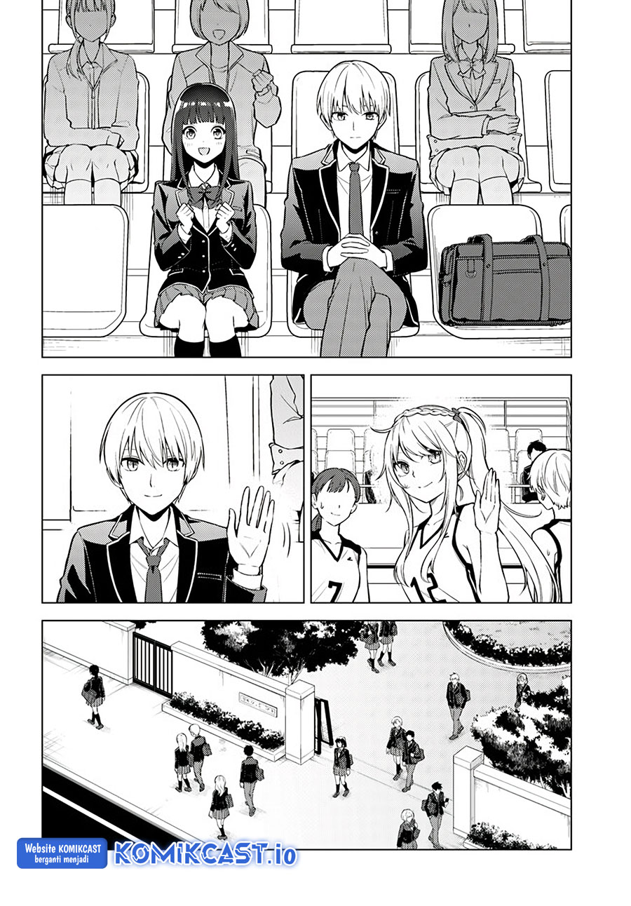 Doro no Bunzai de Watashi dake no Taisetsu wo Ubaouda Nante Chapter 06.1 Gambar 12