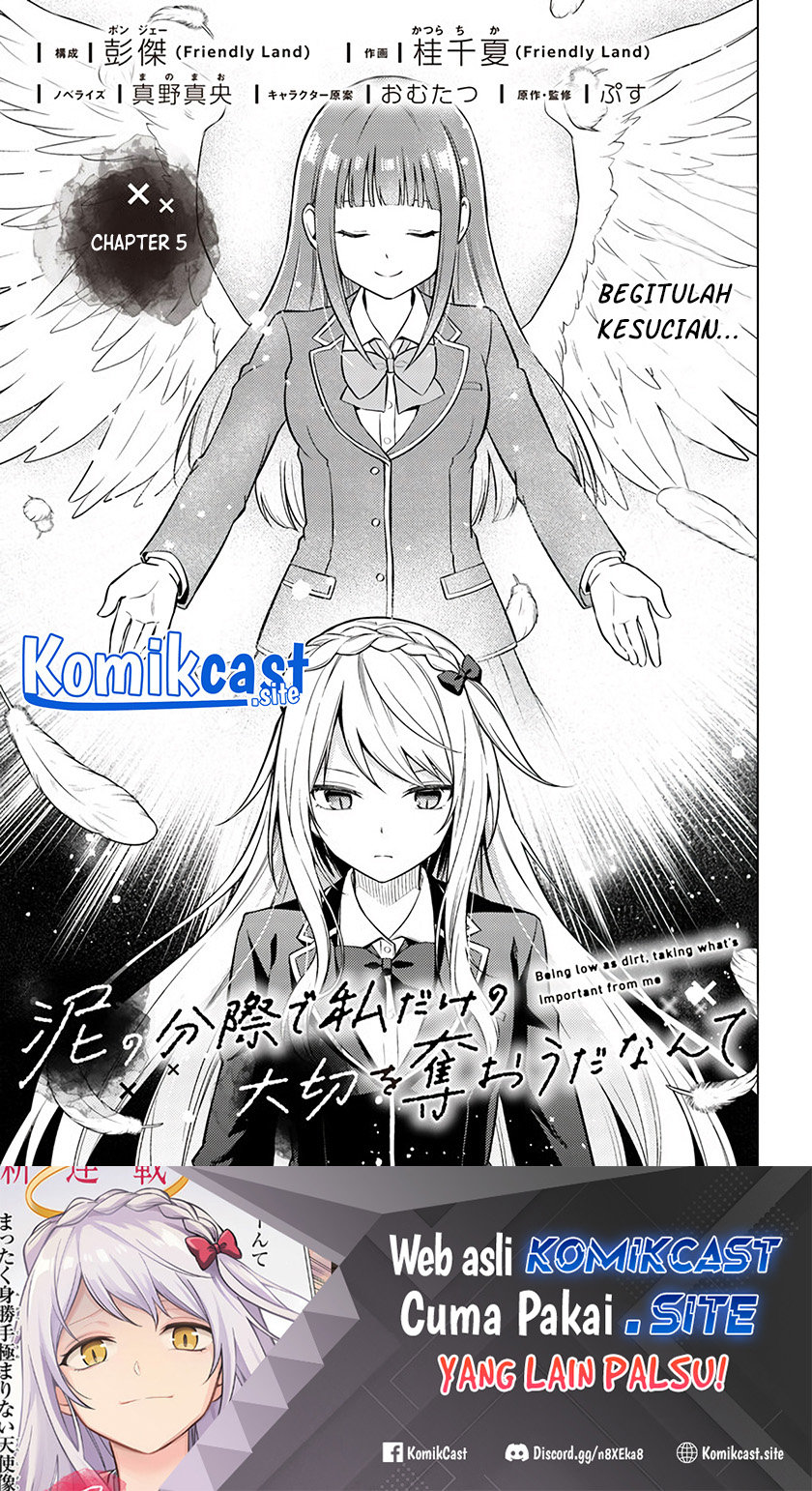 Baca  Doro no Bunzai de Watashi dake no Taisetsu wo Ubaouda Nante Chapter 05 Gambar 2