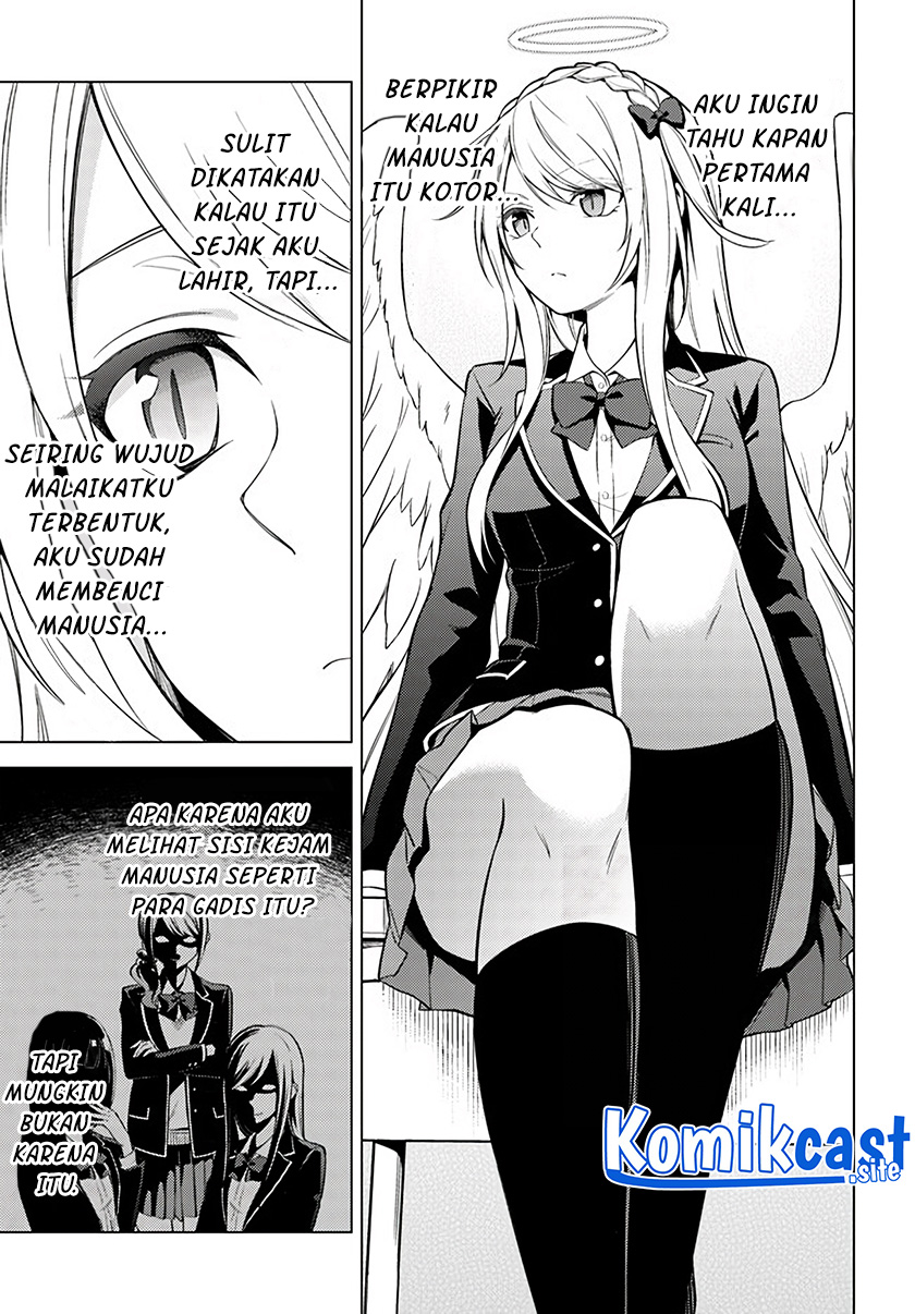 Doro no Bunzai de Watashi dake no Taisetsu wo Ubaouda Nante Chapter 05 Gambar 4