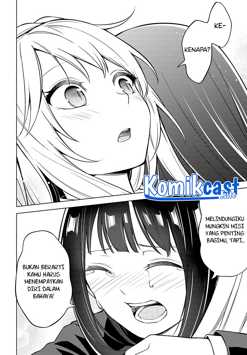 Doro no Bunzai de Watashi dake no Taisetsu wo Ubaouda Nante Chapter 05 Gambar 8