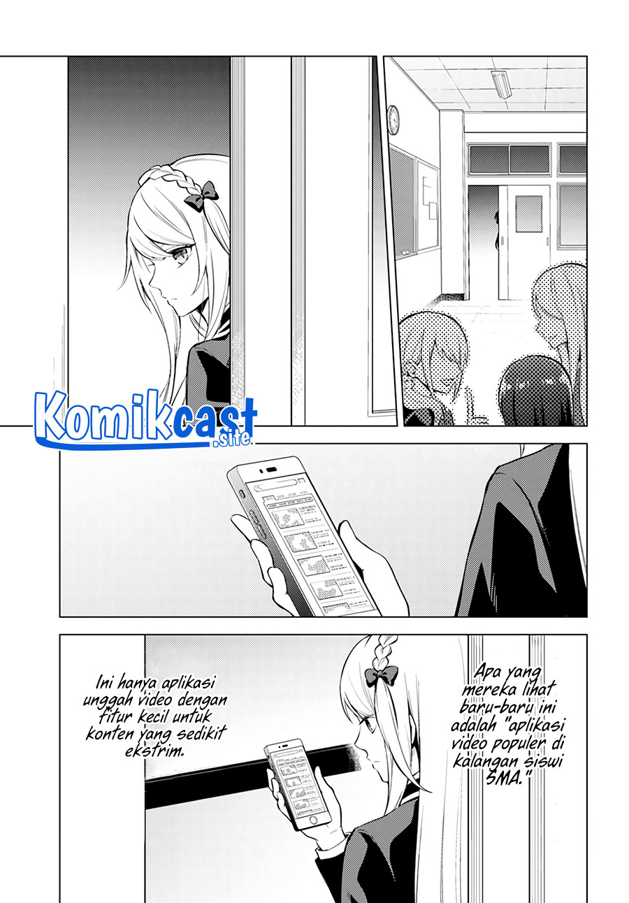 Doro no Bunzai de Watashi dake no Taisetsu wo Ubaouda Nante Chapter 04 Gambar 10