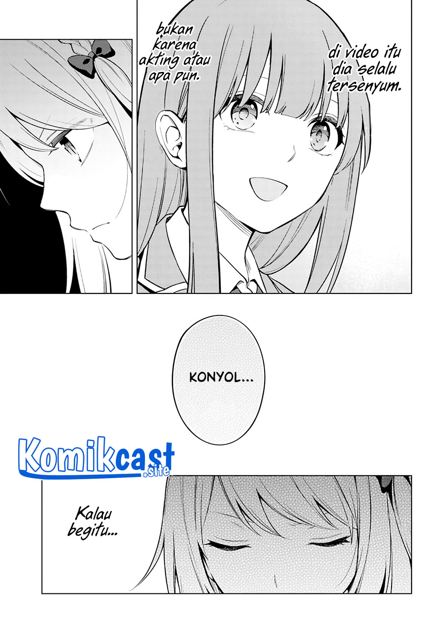 Doro no Bunzai de Watashi dake no Taisetsu wo Ubaouda Nante Chapter 04 Gambar 12