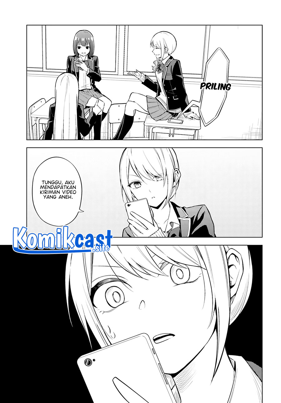 Doro no Bunzai de Watashi dake no Taisetsu wo Ubaouda Nante Chapter 04 Gambar 14
