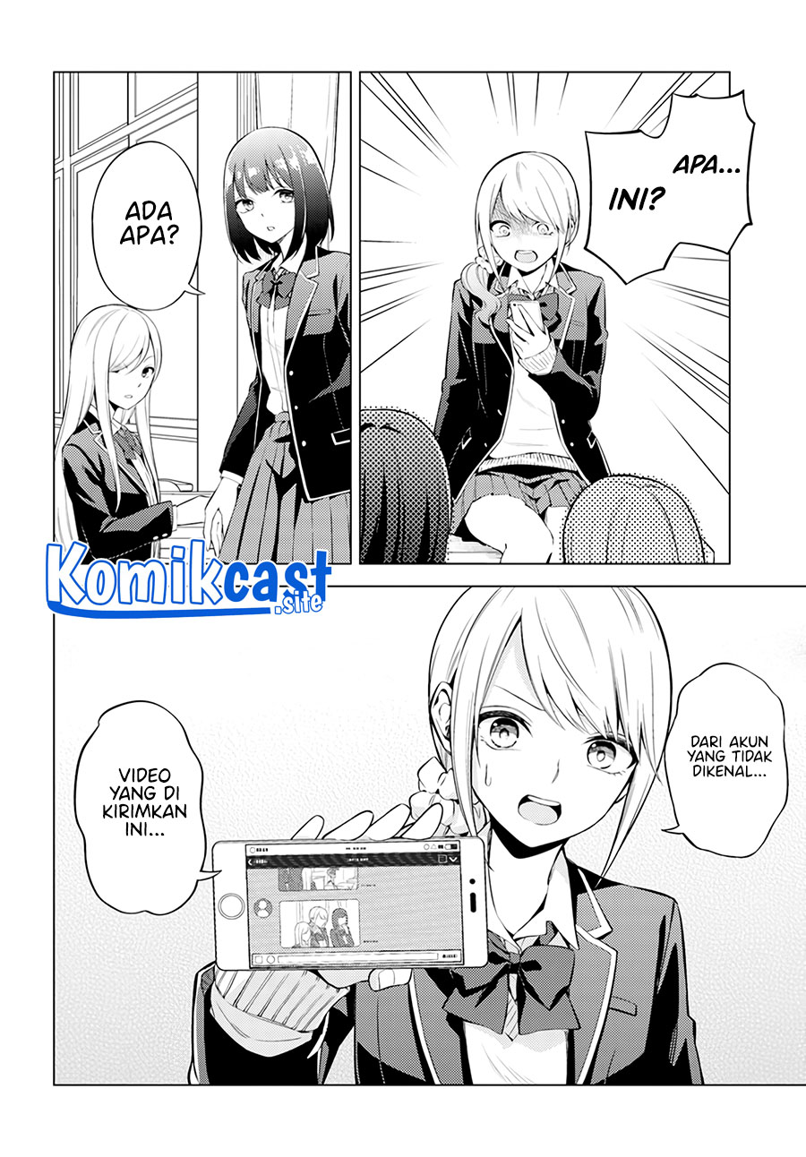 Doro no Bunzai de Watashi dake no Taisetsu wo Ubaouda Nante Chapter 04 Gambar 15