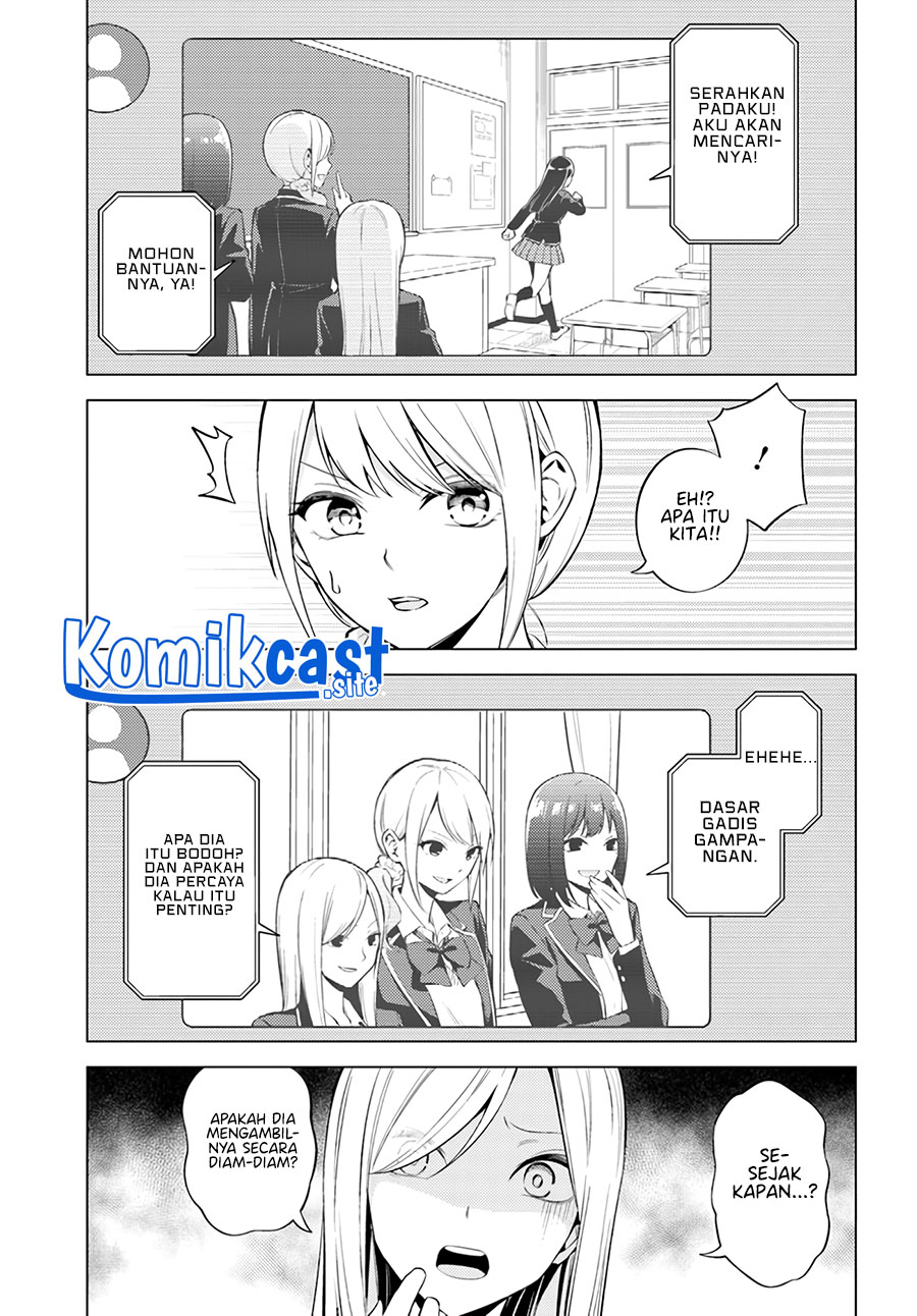Doro no Bunzai de Watashi dake no Taisetsu wo Ubaouda Nante Chapter 04 Gambar 16