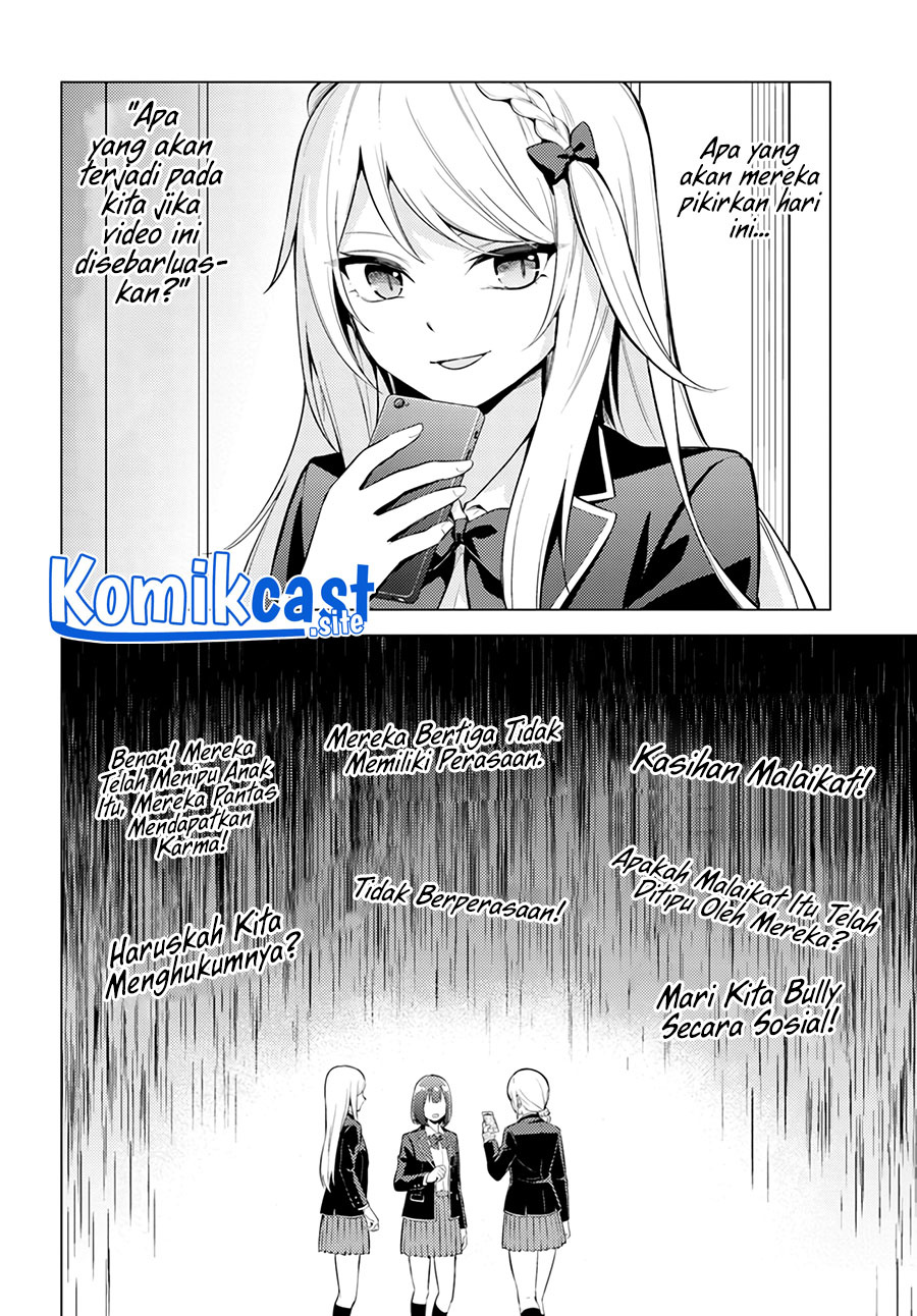 Doro no Bunzai de Watashi dake no Taisetsu wo Ubaouda Nante Chapter 04 Gambar 18