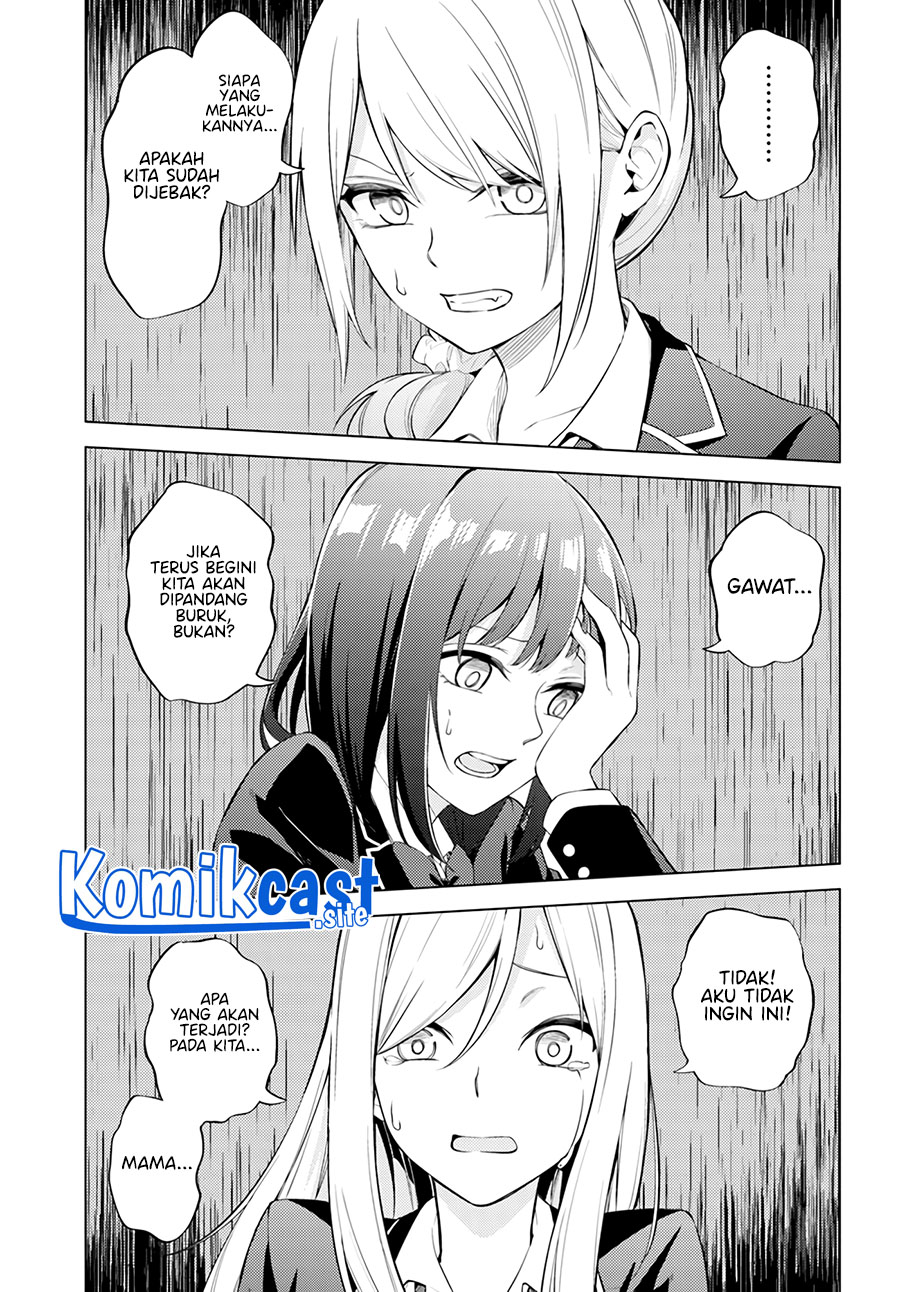 Doro no Bunzai de Watashi dake no Taisetsu wo Ubaouda Nante Chapter 04 Gambar 19