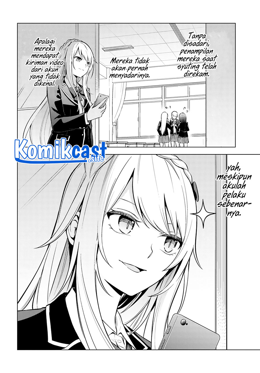 Doro no Bunzai de Watashi dake no Taisetsu wo Ubaouda Nante Chapter 04 Gambar 20