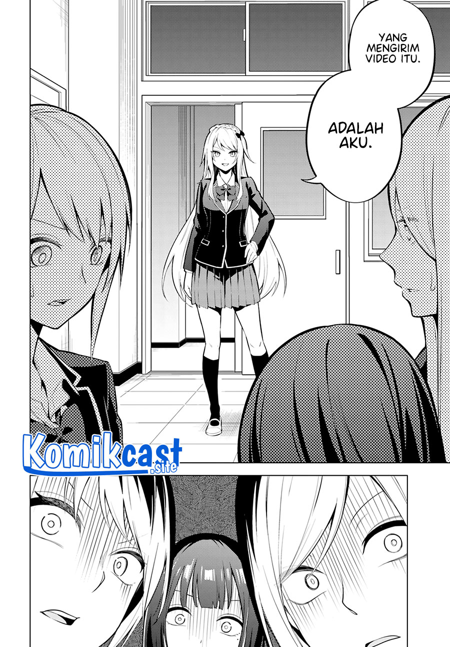 Doro no Bunzai de Watashi dake no Taisetsu wo Ubaouda Nante Chapter 04 Gambar 22