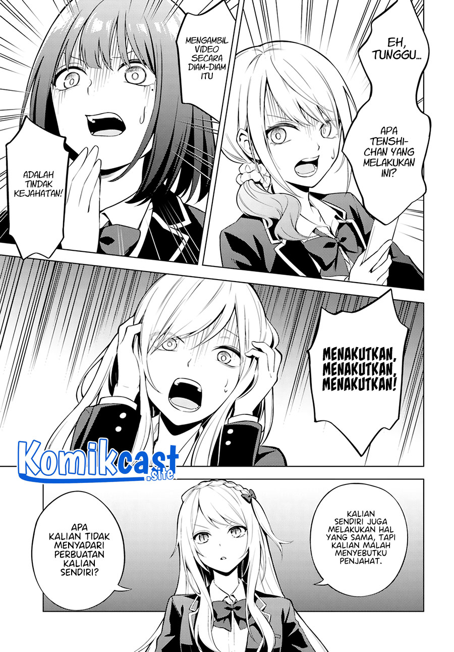 Doro no Bunzai de Watashi dake no Taisetsu wo Ubaouda Nante Chapter 04 Gambar 23