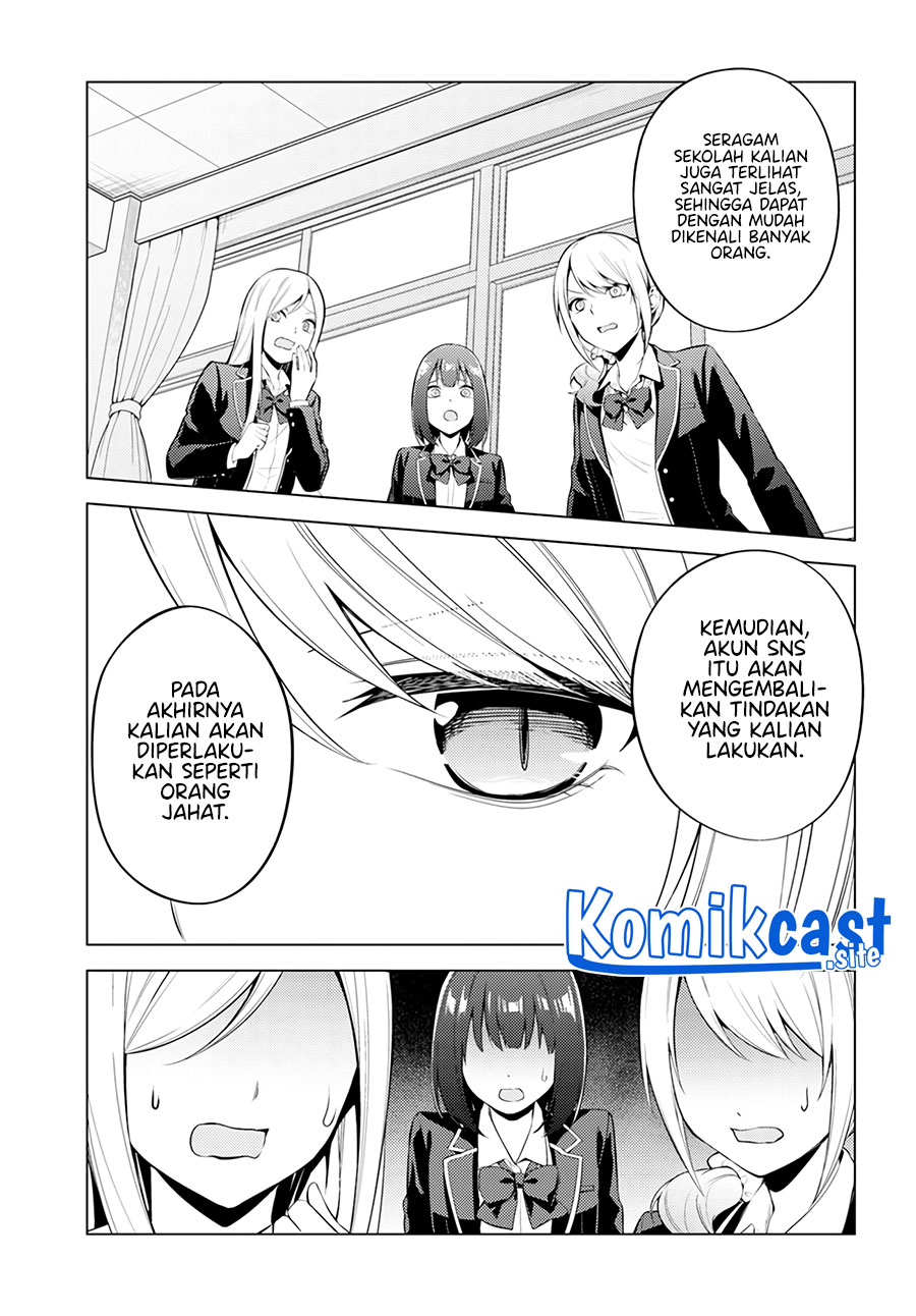 Doro no Bunzai de Watashi dake no Taisetsu wo Ubaouda Nante Chapter 04 Gambar 25