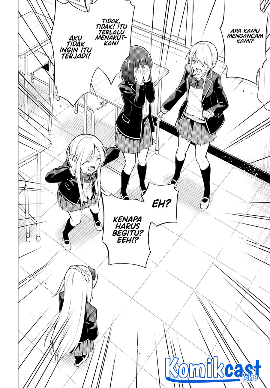 Doro no Bunzai de Watashi dake no Taisetsu wo Ubaouda Nante Chapter 04 Gambar 26