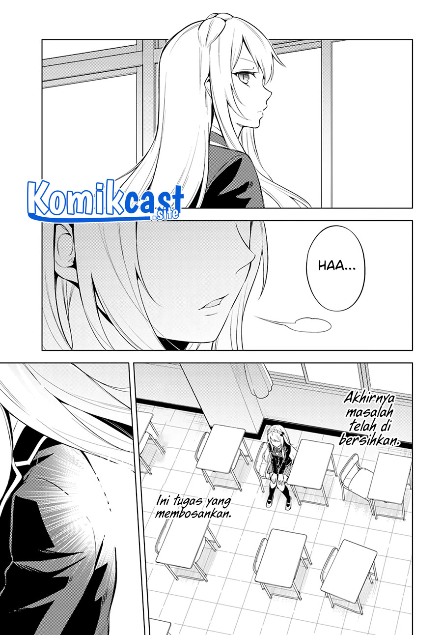 Doro no Bunzai de Watashi dake no Taisetsu wo Ubaouda Nante Chapter 04 Gambar 29