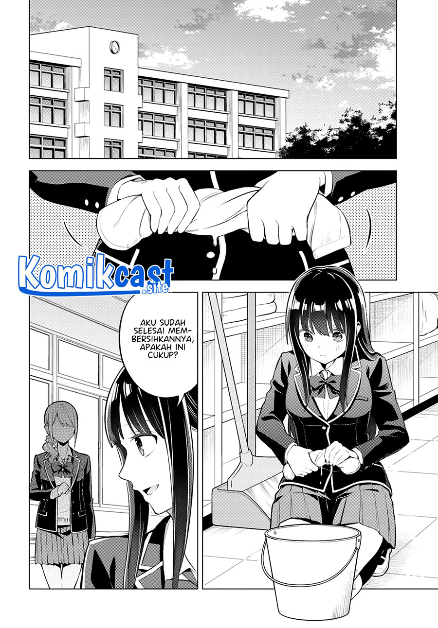 Doro no Bunzai de Watashi dake no Taisetsu wo Ubaouda Nante Chapter 04 Gambar 3