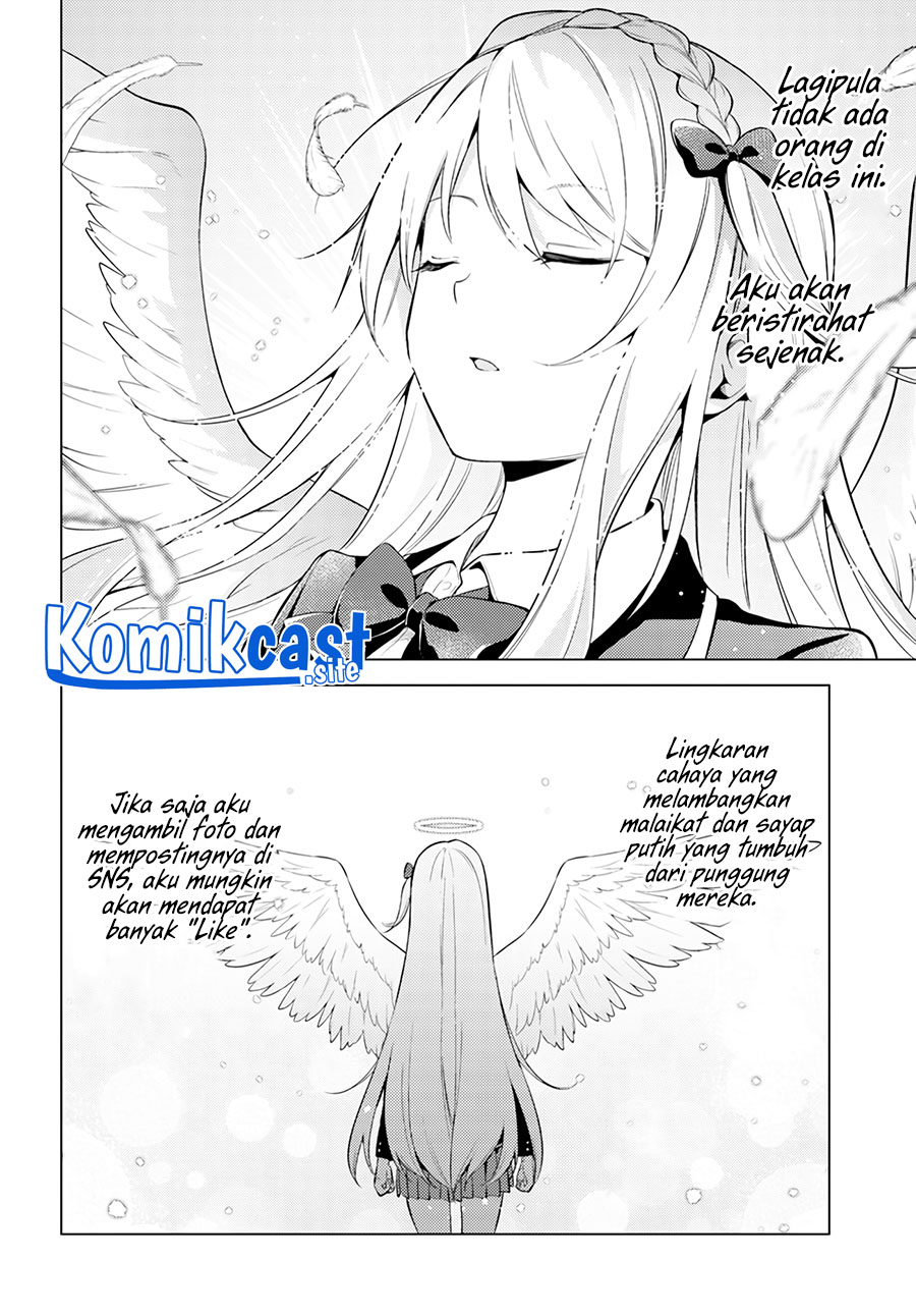 Doro no Bunzai de Watashi dake no Taisetsu wo Ubaouda Nante Chapter 04 Gambar 31